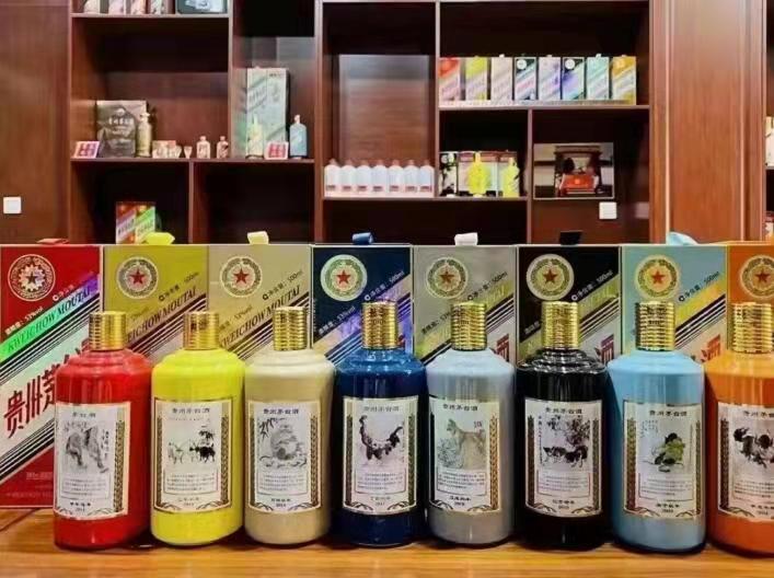 新疆名酒鉴定部分方法